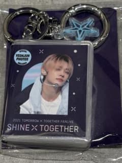 TXT SHINE X TOGETHER キーホルダー ヨンジュン デジコ - メルカリ