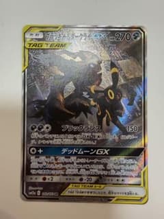 ブラッキー＆ダークライGX SR SM12a 182/173 sa - メルカリ