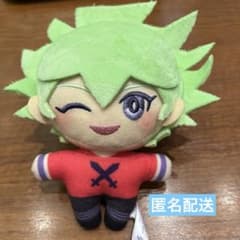 遊戯王 みにコレぬいぐるみマスコット - メルカリ