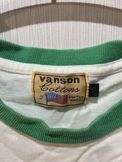 【vanson Cottons】リンガーTシャツ ナンバリング 75 グリーンMのサムネイル