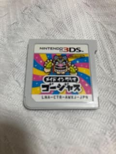 メイドインワリオゴージャス