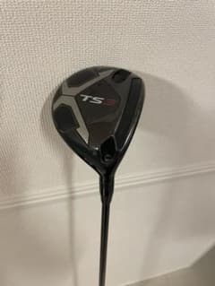 タイトリスト　TS3  3W  Xシャフトのサムネイル