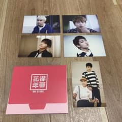 防弾少年団　BTS 花様年華　フォトセット　photo setのサムネイル