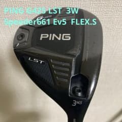 クラブ PING G425 LST 3W Speeder661 EV5 FLEX.S PING G425 LST 3W Speeder661 EV5 FLEX.S - メルカリ