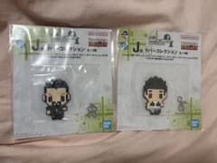 一番くじ HUNTER×HUNTER J賞 ラバーチャーム 2点のサムネイル