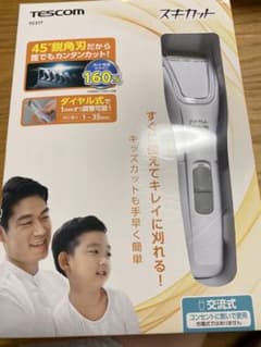 TESCOM TC317(W) WHITE スキカットのサムネイル