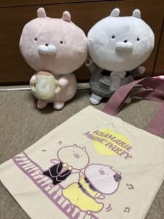 우사마루 이치 반 쿠지 뮤직 파티 A상 & C상 모닝 타임 B상 3점 세트