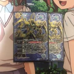 バトスピ ファラオム シークレット2枚セットのサムネイル