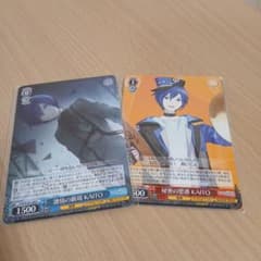 プロセカ KAITO ヴァイスシュヴァルツ 3弾 - メルカリ