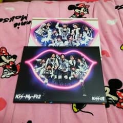 Kis-My-Ft2　kiss魂のサムネイル