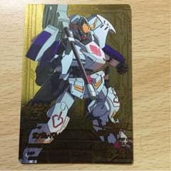 ガンダム・バルバトス(第６形態)のサムネイル