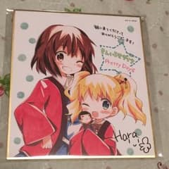 劇場版 きんいろモザイク 色紙のサムネイル