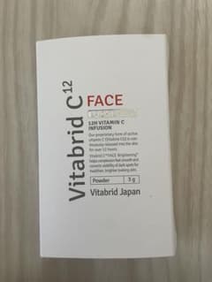 ビタブリッドC フェイス　ブライトニングプラスのサムネイル