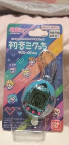 初音ミクっち　サイバーミクver.のサムネイル