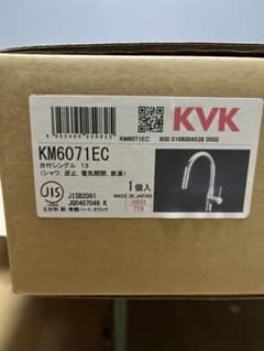 KVK シングルシャワー付混合栓 KM6071ECのサムネイル