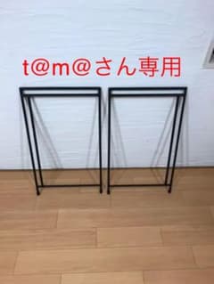 t@m@さん専用のサムネイル
