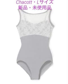 10/18までお値下げ・Chacott／チャコット／ノースリーブレオタード