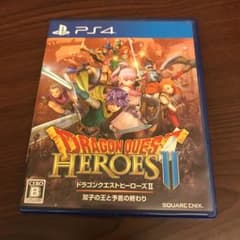 ドラゴンクエストヒーローズII 双子の王と予言の終わり/スクウェア・エニックスのサムネイル