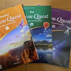 Vision Quest I, II, III 3巻セットのサムネイル