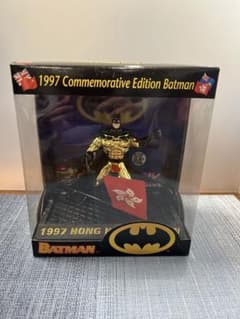 HONG KONG EDITION 1997 バットマン　フィギュア