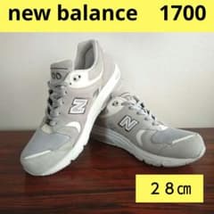 美品　ニューバランス 1700 グレー スニーカー　28㎝のサムネイル