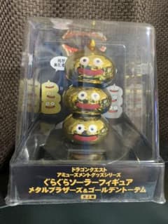 ぐらぐらソーラーフィギュア スライムのサムネイル
