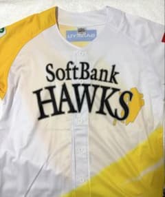 福岡ソフトバンクホークス ユニフォーム まとめ売り 4枚セットのサムネイル