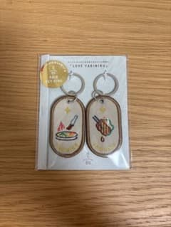 LOVE YAKINIKU ペアキーホルダー 2個セットのサムネイル