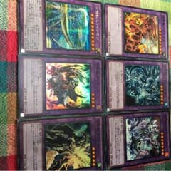 召喚獣セットのサムネイル
