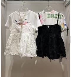 ray beams フリンジジャガードキャミソールのサムネイル