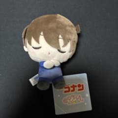 名探偵コナン　すやちびぃ　ミニぬいぐるみVol.2 タグ付き　工藤新一