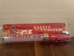 名古屋グランパス　ペンライト　セットのサムネイル