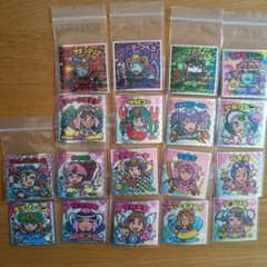 ロッテ かわいいビックリマンシール まとめ売り 18種セットのサムネイル