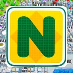 [나이스 카드 역 래그 매트] 모모 타로 전철 모모 테츠 이치 반 복권 목표 억만 장자로의 길 <C 상
