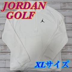 ジョーダン ゴルフ ハーフジップ トップ XLサイズ セイル FB7564