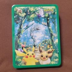 希少】ポケモンカード 幼稚園2月号付録 | Shop at Mercari from Japan