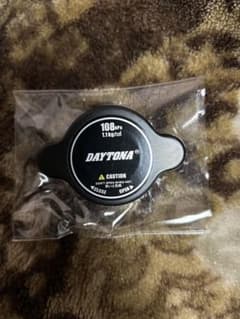 DAYTONA ラジエーターキャップのサムネイル