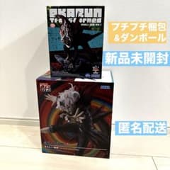 단다단오카룬 Luminasta FIGURIZMα피겨 2체 세트