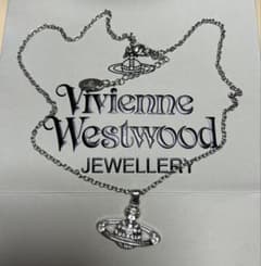 Vivienne Westwood Rhinestone Necklace, Silver Tone