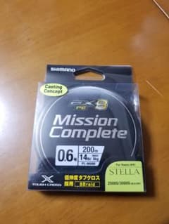 まおひよ様専用です。シマノMission Complete EX8のサムネイル