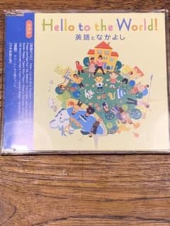 ラボパーティー　体験版CDのサムネイル