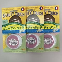 ビューティ　タッチのサムネイル