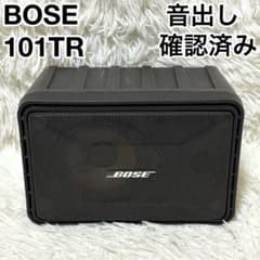 ✨音出し確認済み✨ BOSE 101TR 吊り下げスピーカー ブラック 鳥マーク