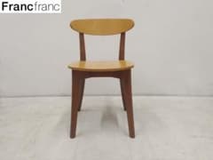 Francfranc フランフラン ORGA オーガ 天然木 ダイニングチェア1 