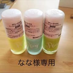 エチュードハウスネイルセット（なな様専用）のサムネイル