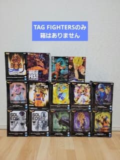 ドラゴンボール フィギュア まとめ売り 欠品無しのサムネイル