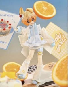 BOXED FURRY 橙子 1/8 男の子 BJDドール 箱入りファーリーのサムネイル