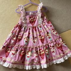 m45459546465_1.jpg?1713665956