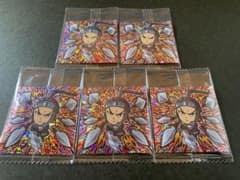 まささ様 リクエスト 2点 まとめ商品 - メルカリ