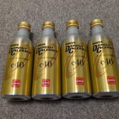 エネオス デポジットクリーナーe40 4本 - メルカリ